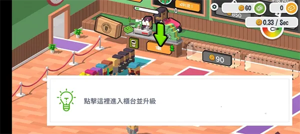 �������۴��2026���°汾v1.1.1 �ٷ������ͼ