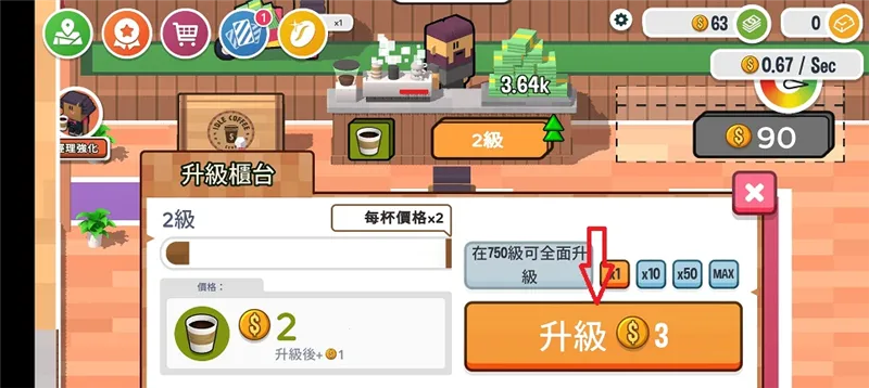 �������۴��2026���°汾