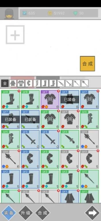 ��Ϊ����ħ������ֻ�ú�װ��2026�ٷ�����v1.0 ��׿���ͼ