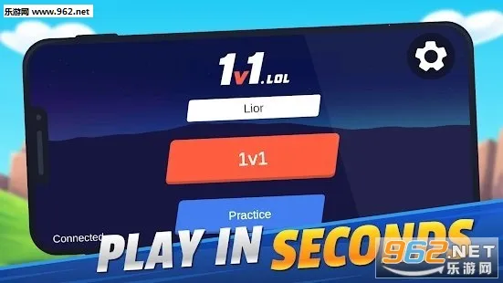 1v1LOLv4.53 ��Ѱ��ͼ