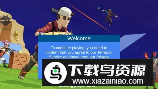 1v1LOLv4.53 ��Ѱ��ͼ