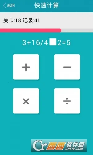 ��������ս�����ֻ���v1.0 �ֻ����ͼ