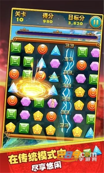 ��ʯ������