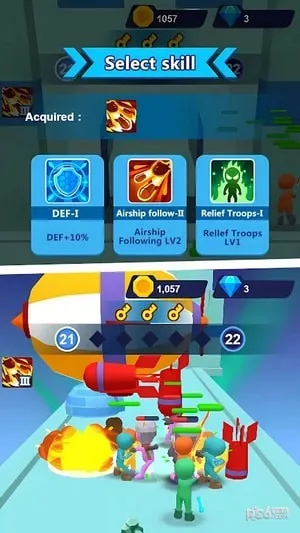 �ϲ�ʿ��3D��׿���ֻ���v1.0.0 ��Ѱ��ͼ