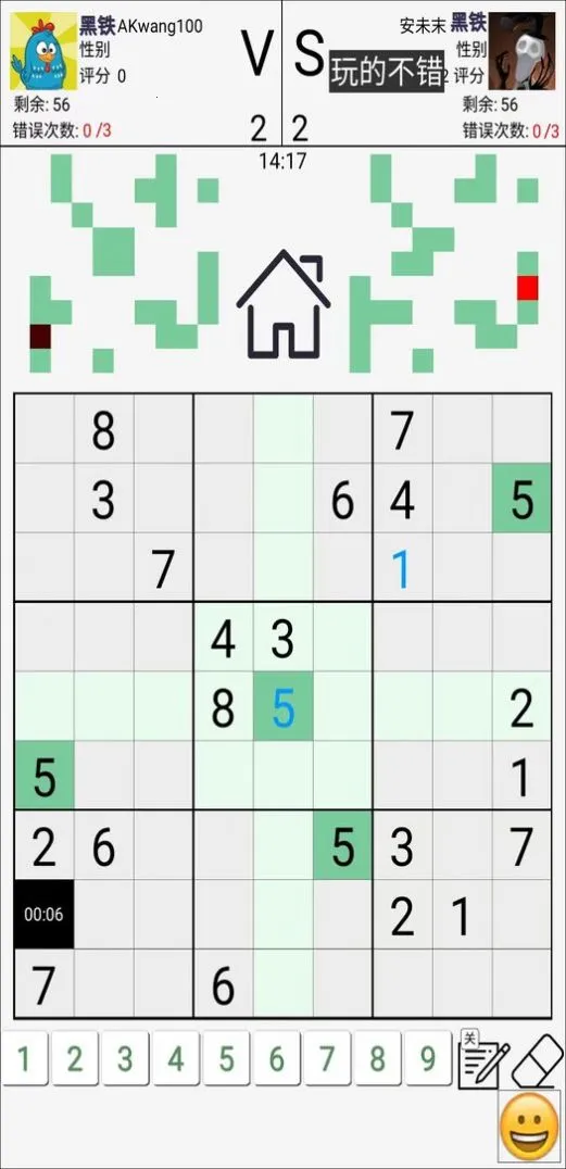 ������սv1.23 �ֻ����ͼ