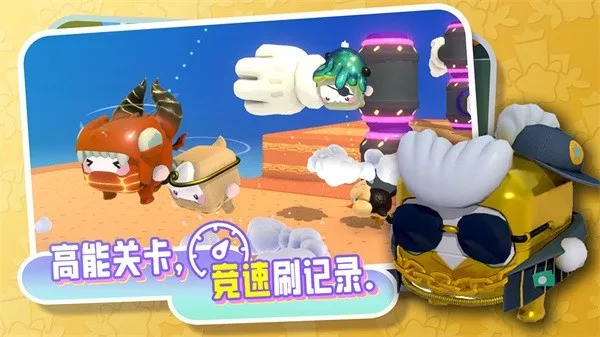 ����box2026���ذ�װv0.8.0 �ֻ����ͼ