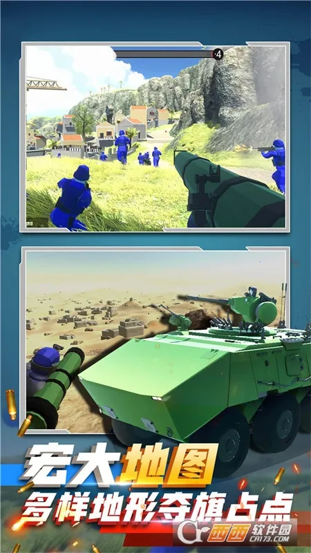 ĩ��ͻ��սʿv1.0.1 �ٷ������ͼ