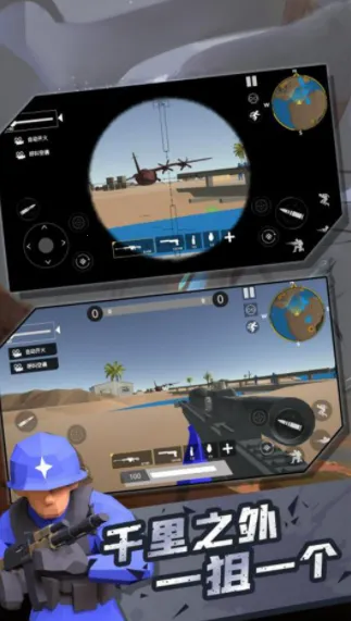 ĩ��ͻ��սʿv1.0.1 �ٷ������ͼ