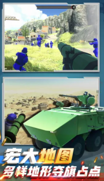 ĩ��ͻ��սʿ