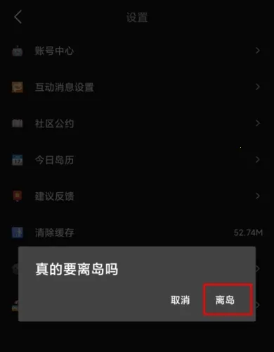 ��app2026���°汾