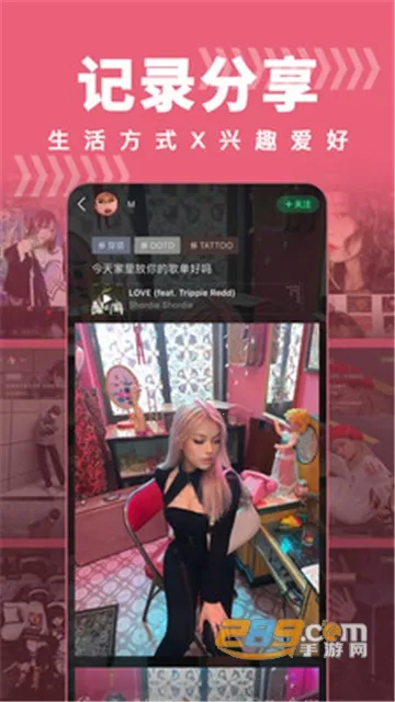 ��app2026���°汾v1.6 ��Ѱ��ͼ