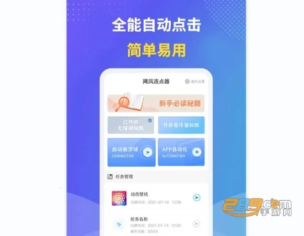 쫷�������2026���ذ�װ