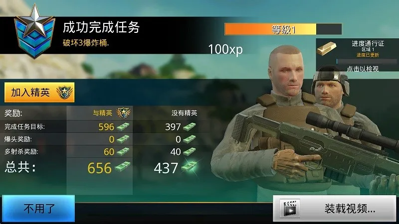 ����ǹɱ2026���°汾