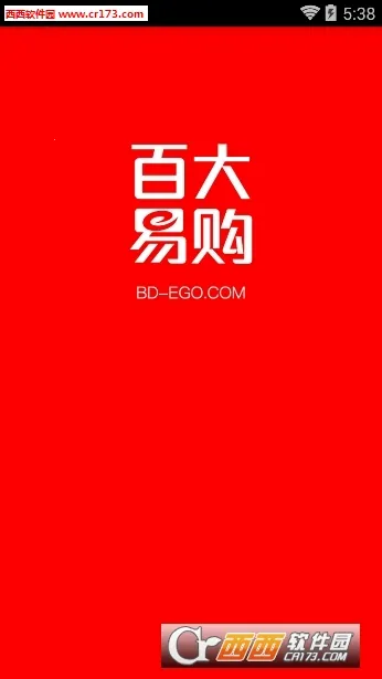 �ٴ��׹���׿���ֻ���v6.2.2 ��Ѱ��ͼ