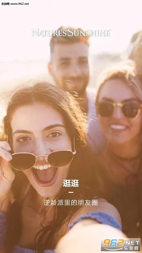 �����ɰ�׿���ֻ���v2.2.0 ��׿���ͼ