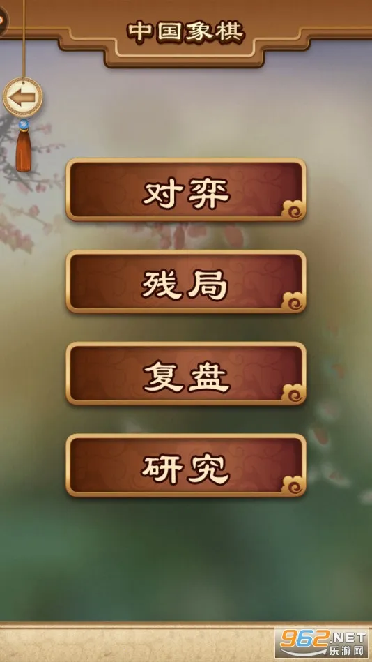 ;���й�����2026���ذ�װv5.567 ��Ѱ��ͼ