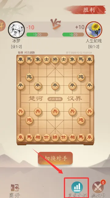 ;���й�����2026���ذ�װ