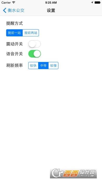 ��ˮ���Ϲ���2026�ٷ����°汾v2.2.0 ��Ѱ��ͼ