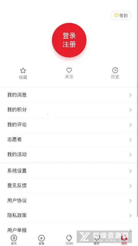 �ڻ㸱����2026�ٷ����°汾