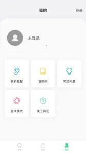 �����߸���v1.6.21 �ֻ����ͼ