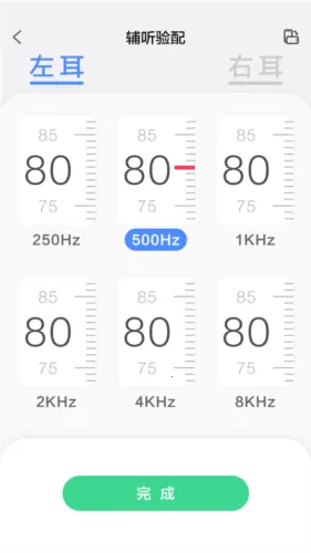 �����߸���