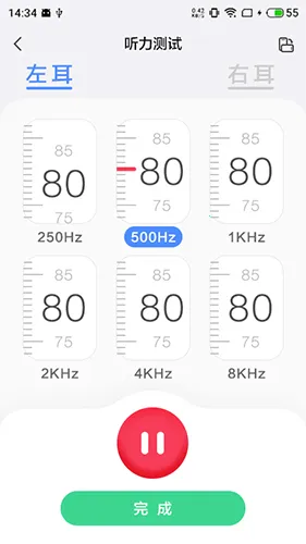 �����߸���v1.6.21 �ֻ����ͼ