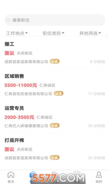 �����˲���Ƹv2.9.6 ��Ѱ��ͼ