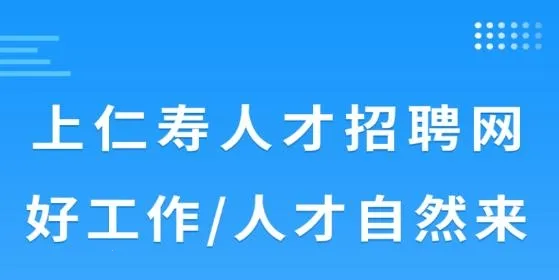 �����˲���Ƹ