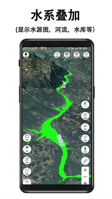 �����ͼ��׿���ֻ���v2.0.2 �ֻ����ͼ