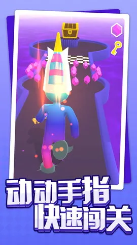 С������2026���ذ�װv1.0.1 ��Ѱ��ͼ