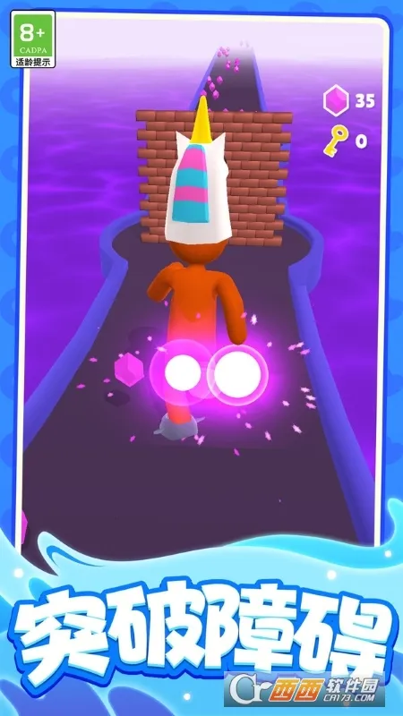 С������2026���ذ�װv1.0.1 ��Ѱ��ͼ