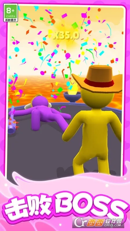 С������2026���ذ�װv1.0.1 ��Ѱ��ͼ