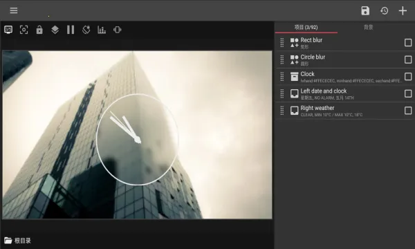klwp2026���°汾v3.58b209512 ��Ѱ��ͼ