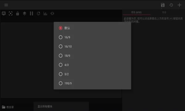 klwp2026���°汾v3.58b209512 ��Ѱ��ͼ