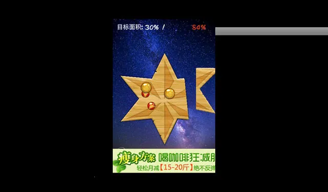 �쵶��ľv30.3.1 ��׿���ͼ