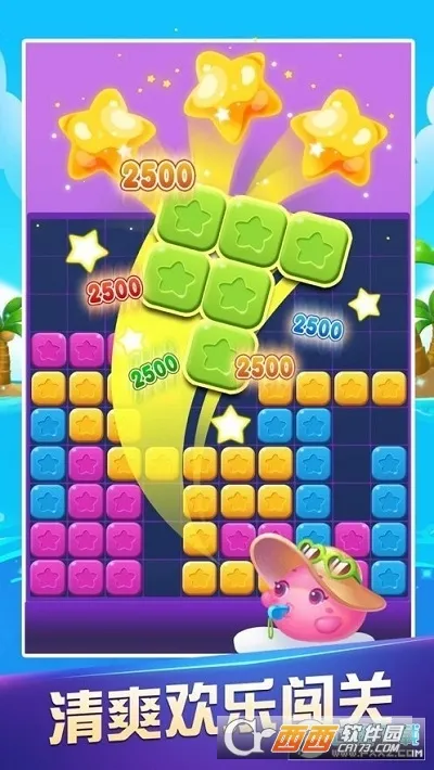 ȫ������Ѱ��v3.0.0.0 ��׿���ͼ