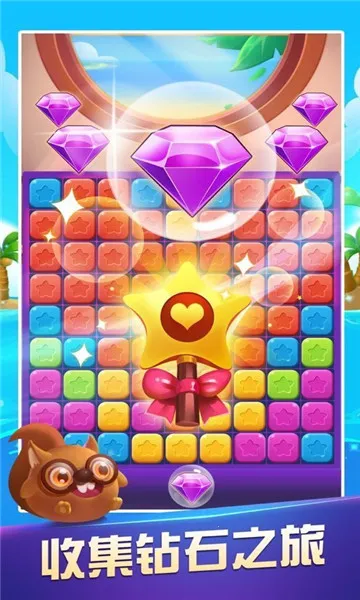 ȫ������Ѱ��v3.0.0.0 ��׿���ͼ