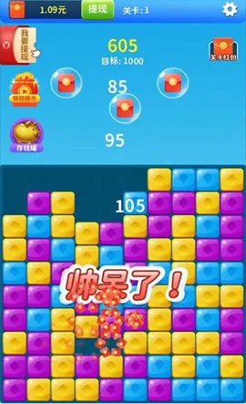 ȫ������Ѱ��v3.0.0.0 ��׿���ͼ