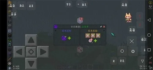 �ҵ�������â���յ�v1 �ֻ����ͼ