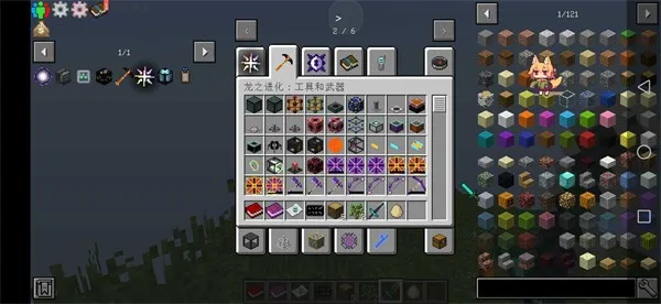 �ҵ�������â���յ�v1 �ֻ����ͼ