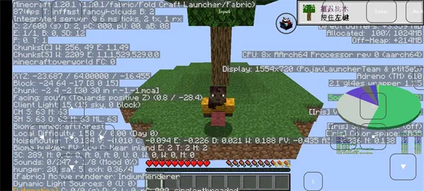 �ҵ�������â���յ�v1 �ֻ����ͼ