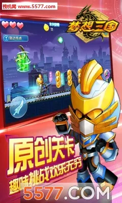 ��������2026���ذ�װv4.0 �ֻ����ͼ