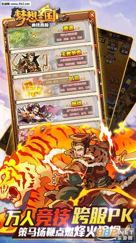 ��������2026���ذ�װv4.0 �ֻ����ͼ