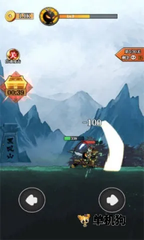 ��ȭ�������ֻ���v1.0 �ٷ������ͼ