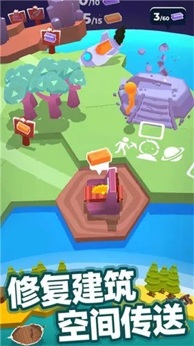 �ҵ�СС����v2.17.2 �ٷ������ͼ