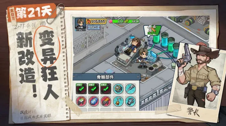 ����33��v1.0.3 �ֻ����ͼ