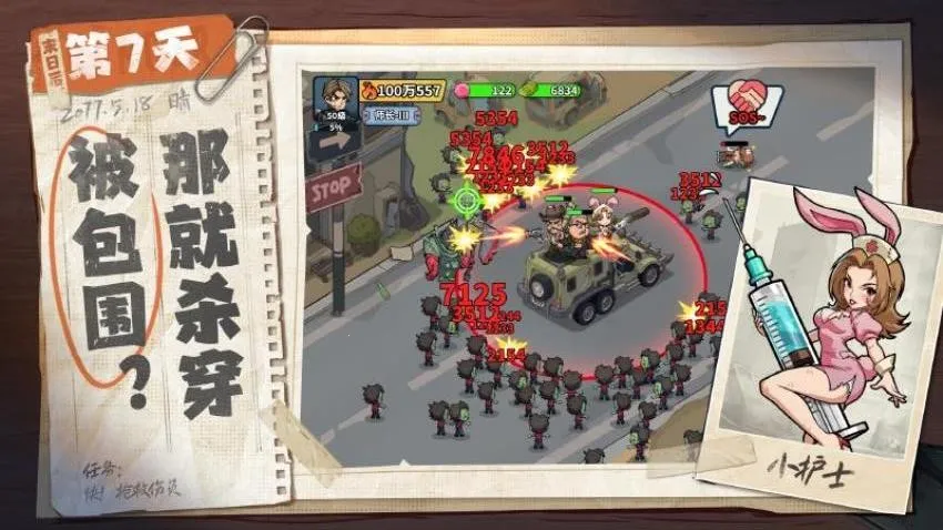 ����33��v1.0.3 �ֻ����ͼ