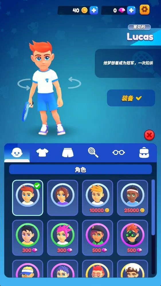 ��ë���սv2.0.1 ��Ѱ��ͼ