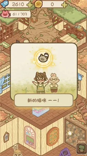 è��èʺ��2026���ذ�װv0.1 ��Ѱ��ͼ