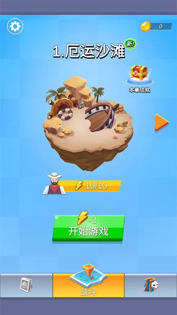 �����Ҵ���2026�ٷ����°汾